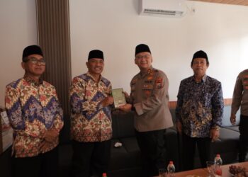 Kapolres Lamongan Gelar Silaturahim ke DPD LDII Kabupaten Lamongan
